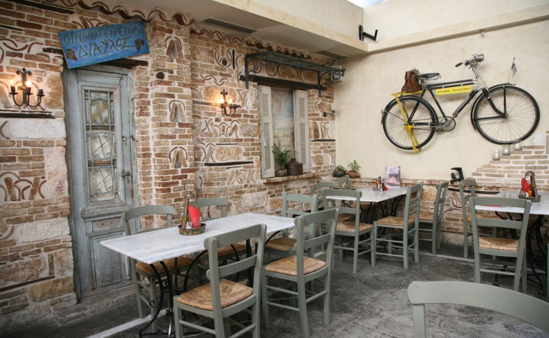 diavlos traditional tavern