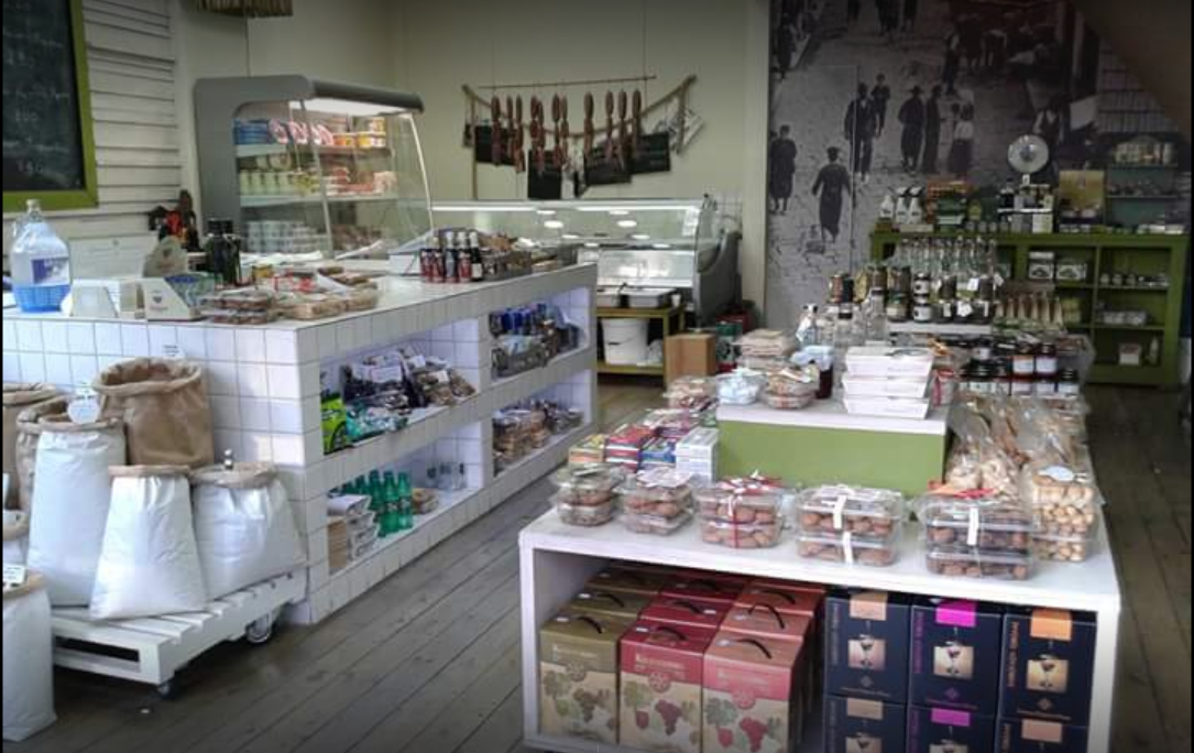 peri lesvou traditional products