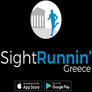 sightrunnin greece