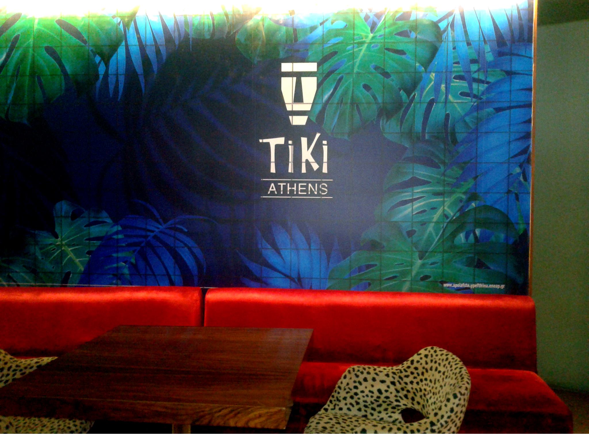 Tiki Bar Athens