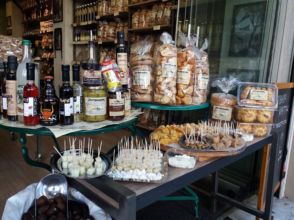 zouridakis traditional products