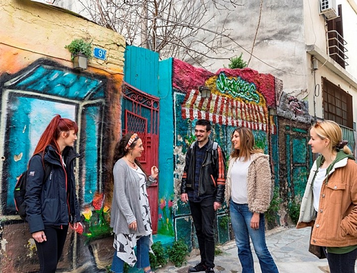 Athens Street Culture & Food Tour